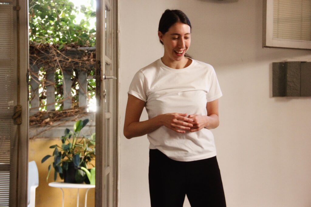 שירה בן אוריאל